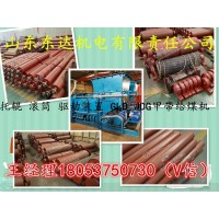 JDG-K4甲带给料机驱动滚筒  K3给料机承重滚筒