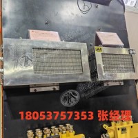 KXB127(A)声光报警器多路触发语音报警字体显示可自定义