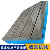 铸铁试验平台：科研实验的稳定基石