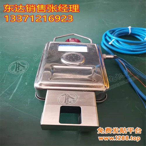 GCG1000(A)粉尘浓度传感器2