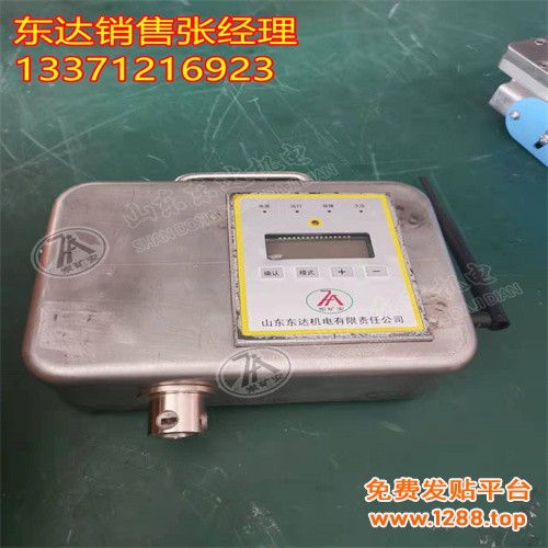 KYS60煤矿井下用数字压力表1