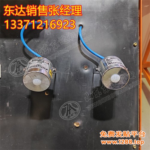 热释红外传感器2
