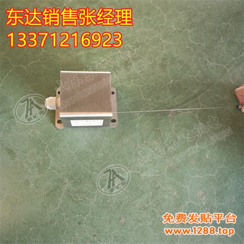 拉绳位移传感器 (6)