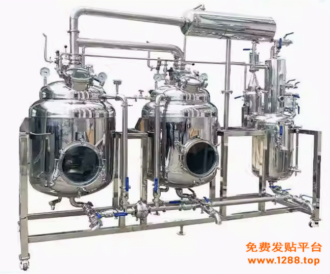 小型浓缩机