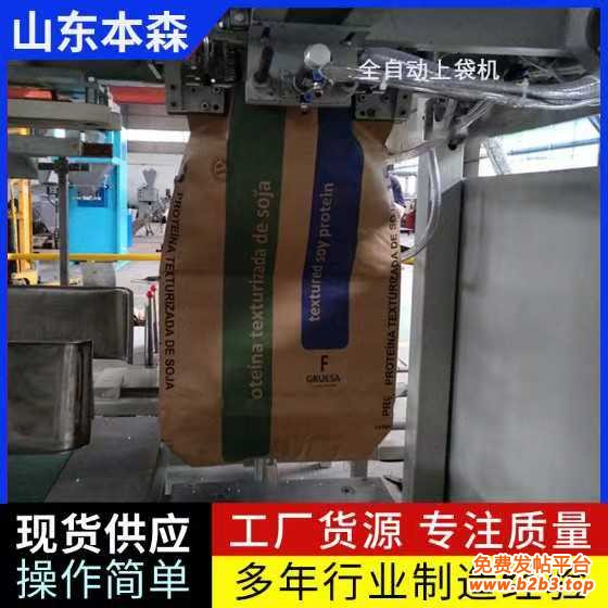 微信图片_20250422170047
