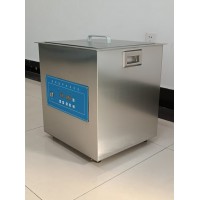 新瑞医用超声波清洗机牙科小型台式不锈钢制品