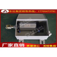 QFC型气控道岔装置