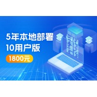 crm crm系统  客户管理crm系统 助华crm