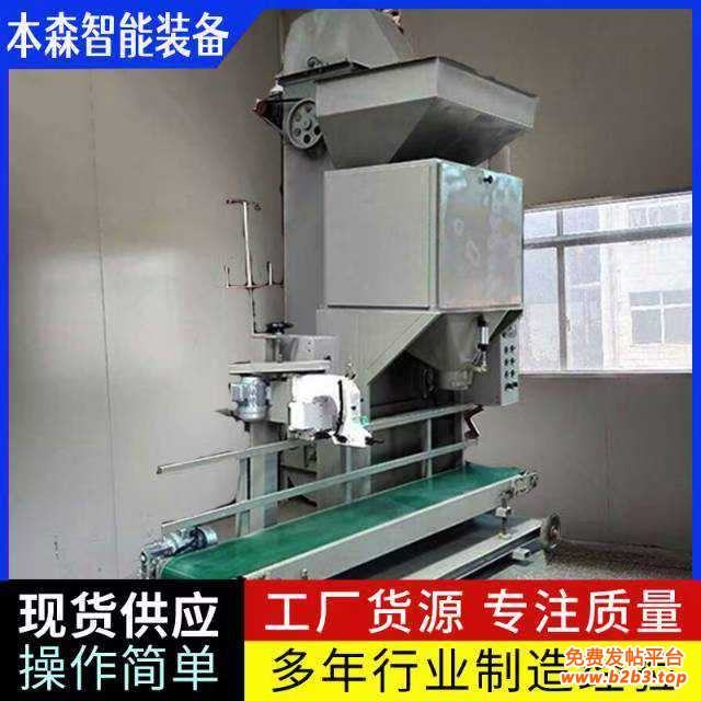 微信图片_20250512155725