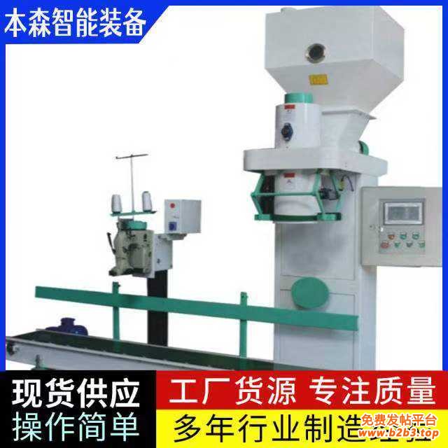微信图片_20250512160115