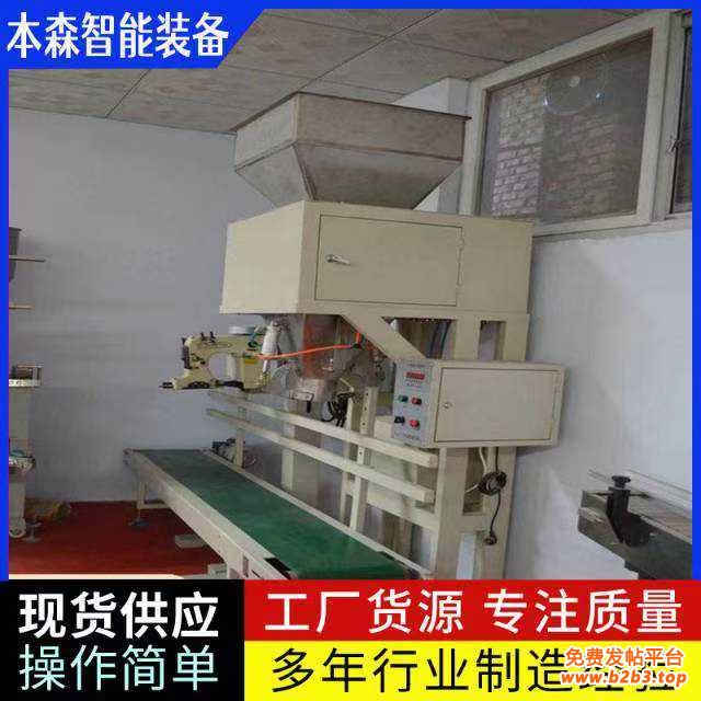微信图片_20250512160121