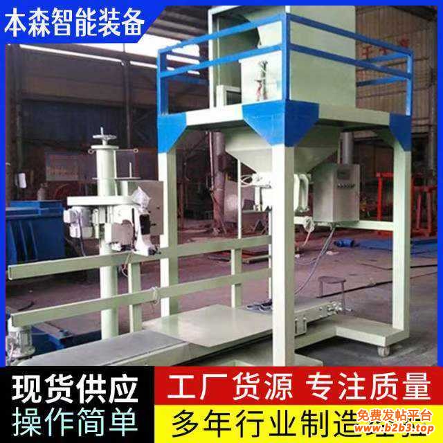 微信图片_20250512160125
