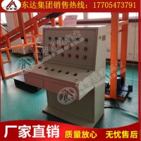 TH12矿用本安型操作台 厂家直发