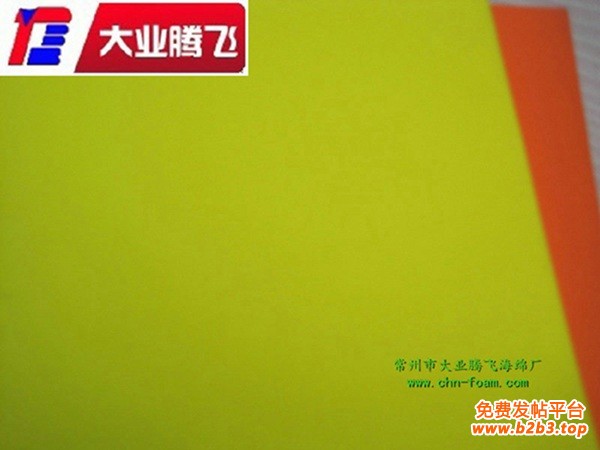 IB耐磨007