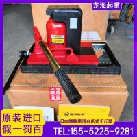 带滑台爪式千斤顶有哪些品牌？
