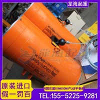 东星气动平衡器,320kg-1t气动平衡器,沈阳航空航天用