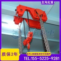 低净空手拉葫芦,行程3m,龙升LSHB020
