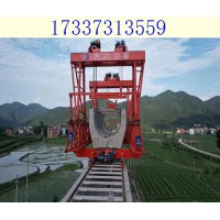 广东惠州水利渡槽设备厂家 渡槽机的操作后维护