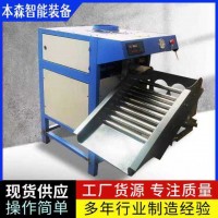 腻子粉气动式滑袋包装机