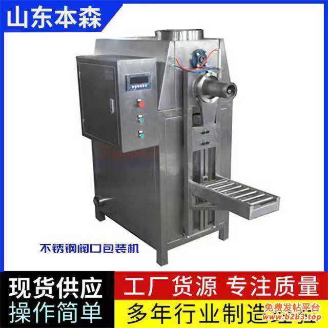 微信图片_20250430143243