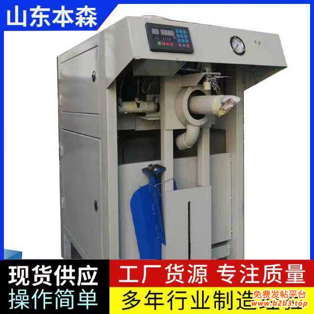 微信图片_20250422170940