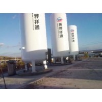 河南液氧储罐定制-百恒达祥通定做低温储罐