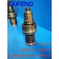 山东泰丰供应24C-H插件工厂直销