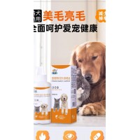 宠物营养补充剂-液体鱼油代加工工厂