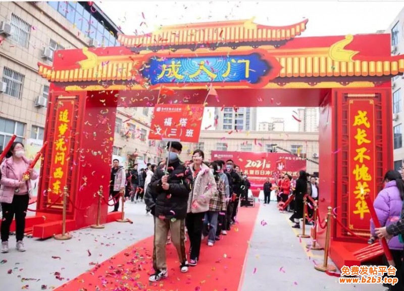 西安成入礼桁架,西安龙门桁架,西安桁架喷绘,西安广告设计安装