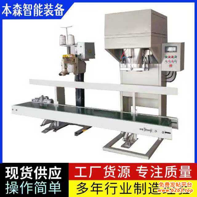 微信图片_20250512154550