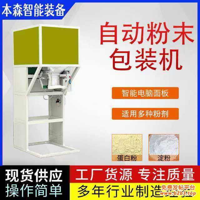 微信图片_20250512155447