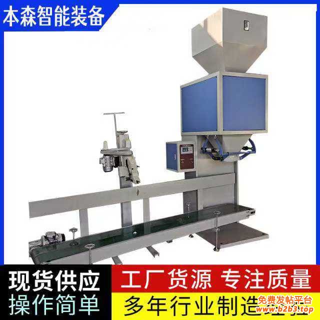 微信图片_20250512160131