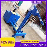 生产车间吊装作业用什么工具？