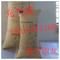 集装箱专用充气袋/货柜填充气袋