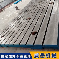 电机试验平台：如何选择合适的测试平台提升产品质量