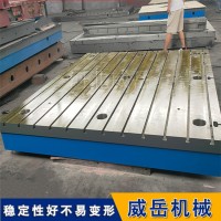 铸铁试验平台：机械实验的稳定之选