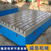 铸铁试验平台：科研实验的稳定基石