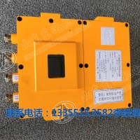 KDW127/24B矿用隔爆兼本安型直流稳压电源