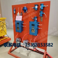 放炮喷雾 ZP127(A)矿用声控自动洒水降尘装置 净化水幕