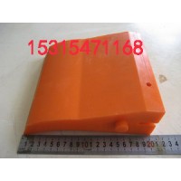 P型合金橡胶清扫器  P-1000合金橡胶清扫器 国龙清扫器