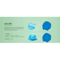 常规一次性使用口罩帽