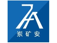 GQQ5型烟雾传感器用途