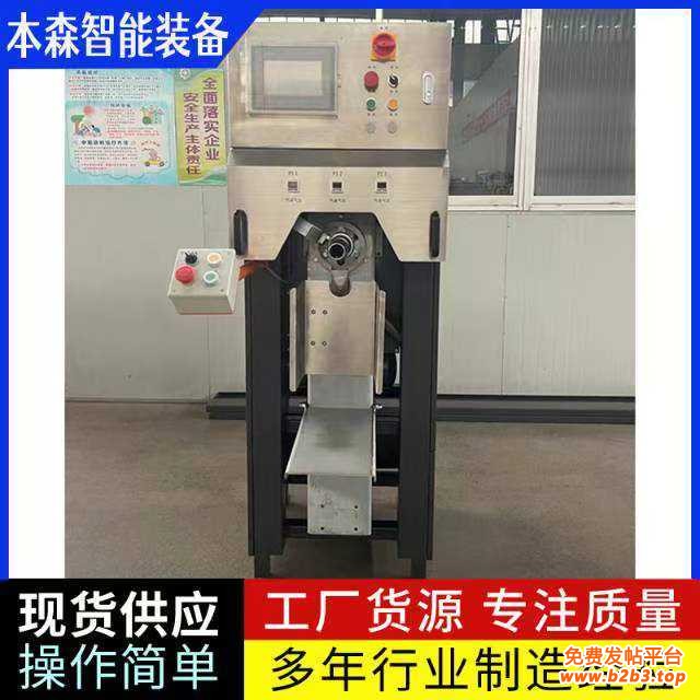 微信图片_20250430143346