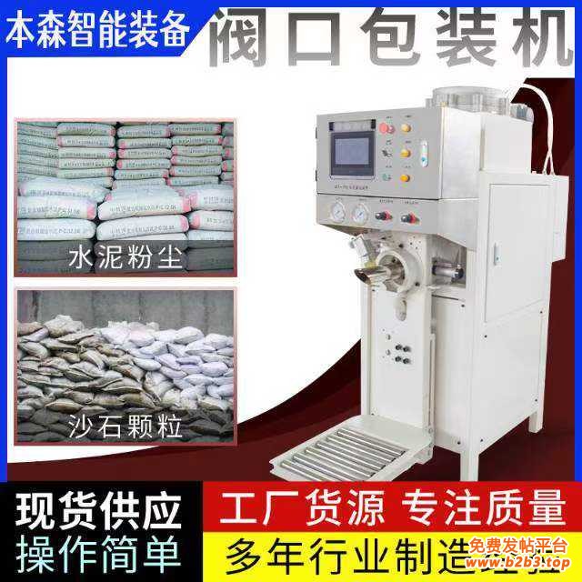 微信图片_20250430143311