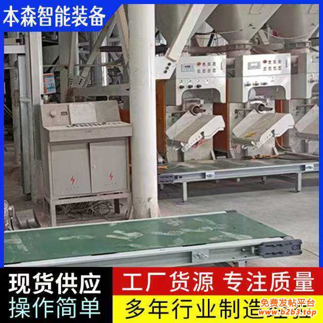 微信图片_20250424092221