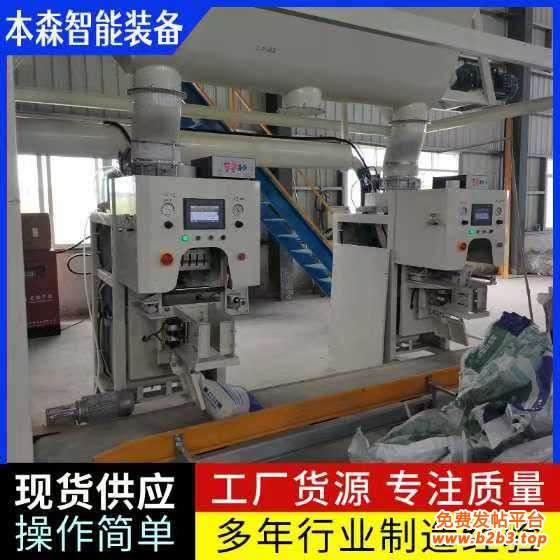 微信图片_20250422170035