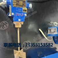 GUJ30矿用本安型堆煤传感器 煤位传感器批发