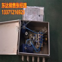 CFHC10-0.8(A)矿用本安型气动电磁阀 开启和关闭灵敏 接线简单