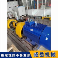 5米电机试验平台秘籍:试验研究新突破