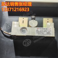 GAD10矿用本安型张力传感器 可将张力保护设定在不同的数值内 实现张力保护